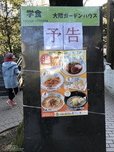 20180111132433_iPhone 7.jpg